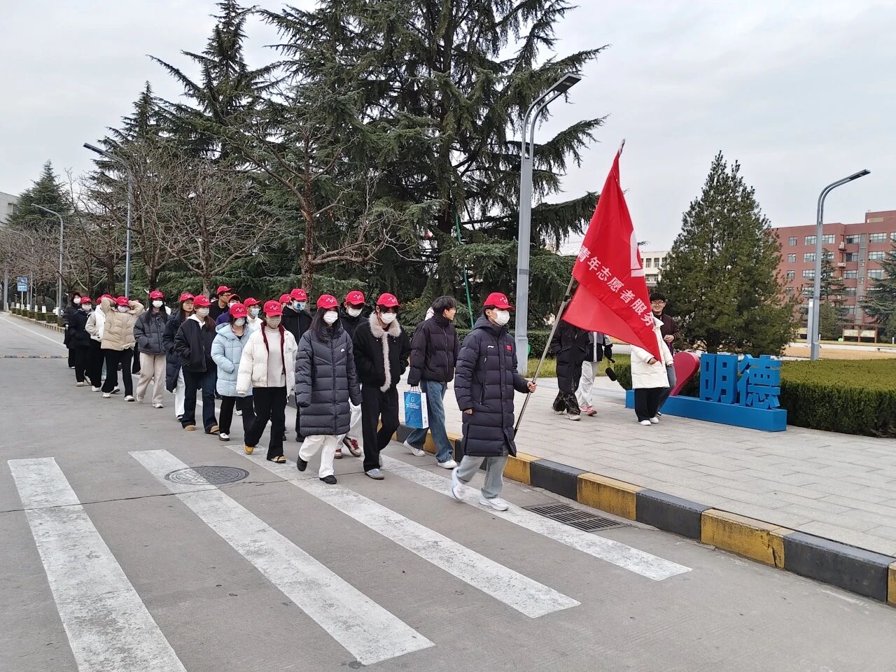 冬至饺暖绘童心，指尖舞乐伴成长︱ac米兰青年志愿者服务团开展第五次“沣河行动”关爱天爱智障儿童活动